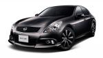 Nissan Skyline 55th Limited Edition 2012 года